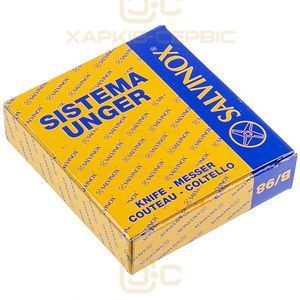 Ніж для м&aposясорубки Unger B98 (CFBOX) Lame Italia 100023 D=89mm s=16mm Отвір=19x15mm