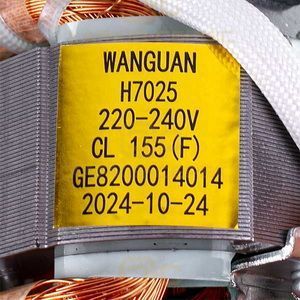Двигун для блендера Tefal MS-651396 H7025 220-240V