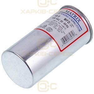 Конденсатор 40uF 450V CBB65