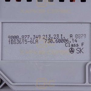 Помпа циркуляційна для посудомийної машини Bosch 00654575