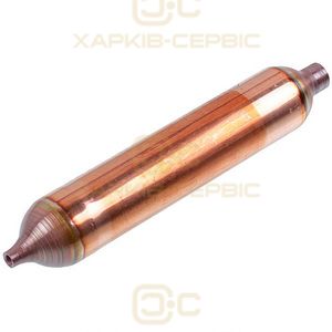 Фільтр-осушувач мідний для холодильника De.Na 13.5g D=6mm (6.2 x 2.5mm)