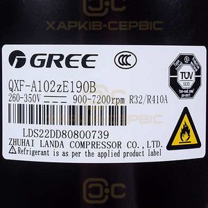 Компресор інвер. 12" QXF-B102zE190B R410A/R32 260-350V GREE Cooper&Hunter (C&H) 009001060066