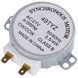 Двигун (мотор) піддона для мікрохвильової печі 49TYZ 4/5r/min 21V 4W H(шток)=14mm