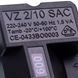 Трансформатор розжига VZ2/10 SAC к газовому клапану SIT для газового котла Baxi Eco 3 Compact, Westen Pulsar 8511800