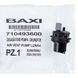 Воздухоотводчик автоматический для газового котла Baxi/Westen 710493600