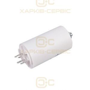 Mondo Пусковий конденсатор CBB60 для пральної машини 12.5uF 450V