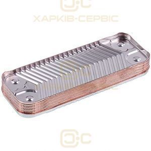 Теплообмінник пластинчастий (10 пластин) для газового котла Saunier Duval S1005800