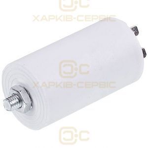 Mondo Пусковий конденсатор CBB60 для пральної машини 12.5uF 450V