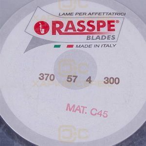 Ніж для слайсера Rasspe 3370.07 D=370mm (370x300x57x4mm)