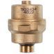 Воздухоотводчик автоматический Caleffi 3/8" для газового конденсационного котла Baxi/Westen 5652730