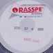 Ніж для слайсера Rasspe 3370.07 D=370mm (370x300x57x4mm)