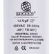 Mondo Пусковий конденсатор CBB60 для пральної машини 12.5uF 450V