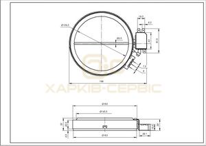 Конфорка для склокерамічної поверхні Indesit C00139052 1200W