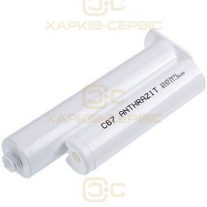 Датчик температури (зонд) UNOX TR1095A0 L=1050mm