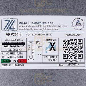 Розширювальний бак Zilio 6 л 3/8'' для газового котла 13N0000602