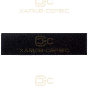 Набір фільтрів EF95 контейнера + мікрофільтр для пилососа Electrolux 9001663419