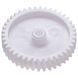 Шестерня середня для м'ясорубки Zelmer \ Bosch 00793636 187.0004 D=24/66mm H=21/13(32)mm Z=9 косі/41 косі