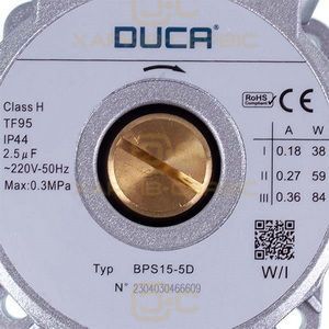 Насос циркуляционный Duca BPS15-5D 84 Вт D=30 мм для газового котла