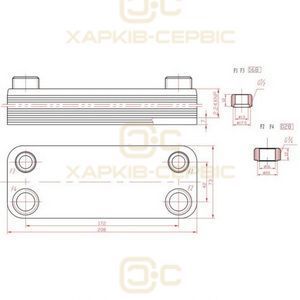 Теплообмінник пластинчастий (14 пластин) для газового котла Vaillant 064950
