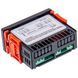 Контролер STC-100A (мікропроцесор 2 датчика) 220V 10A