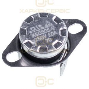 Датчик тяги KSD301 70&deg;C (універсальний) для газового котла