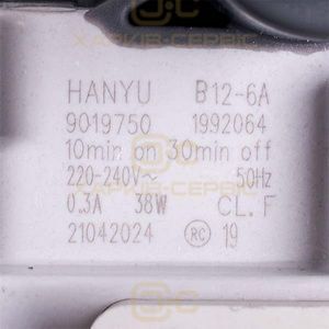 Помпа (насос) для пральної машини Gorenje HK1992064 HANYU B12-6A 38 Вт (контакти спарені ззаду, на 3 саморізи)