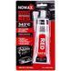 Герметик силіконовий (високотемпературний) прокладок Nowax NX37309 85g червоний