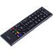 Пульт дистанционного управления для телевизора Toshiba CT-90336