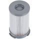 HEPA Фільтр для пилососа Electrolux EF75B 900195949