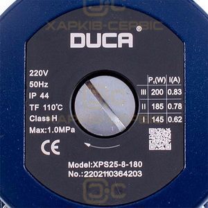 Насос циркуляционный в сборе Duca XPS25-8-180 200 Вт для газового котла