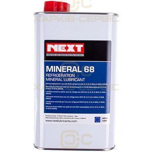 Олива мінеральна Next 68 1l
