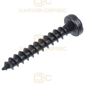 Electrolux 4055218657 Комплект кріплень для тримачів направляючих деко духовки