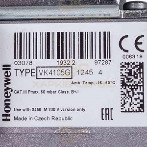 Газовий клапан Honeywell VK4105G1245 для газового котла Ferroli Domiproject/FerEasy 39819620