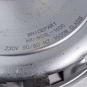 Двигун для мийного пилососа VC07W1332CF HX-80XL-1600 Whicepart D=130/93 mm H=41/134 mm 1600 W