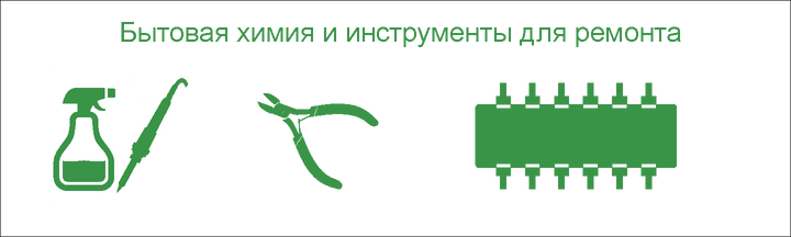 Banner from BHim
