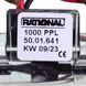 Датчик системи діагностики рівня накипу з кабелем Rational 87.01.272 L=1700mm