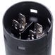 Конденсатор пусковий Robot Coupe 600018 DUCATI 59uF 250V 68,5x36,5mm (4 контакта)