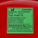 Расширительный бак DGN10 для газового котла Viessmann WH1B 30 кВт 7825500