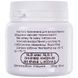 Змазка MOL Food Grease 2 (харчова, водостійка) для кухонної техніки 50ml