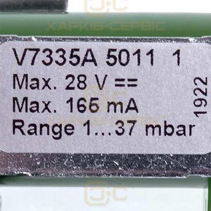 Газовий клапан Honeywell VK4105M5132 для газового котла Ferroli Divatop, Domitech, Domicondens 39817850