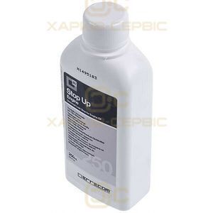 Засіб усунення протікання мастила (фреону) ERRECOM Stop Leak TR 1061.Q.P2 250ml (12 доз по 7,5ml)