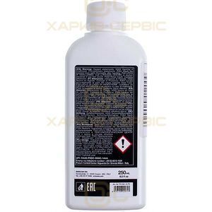 Засіб усунення протікання мастила (фреону) ERRECOM Stop Leak TR 1061.Q.P2 250ml (12 доз по 7,5ml)