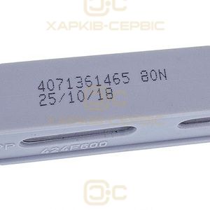 Амортизатор бака + кріплення для пральної машини Electrolux 80N 4071361465