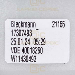 ТЕН (проточний) для посудомийної машини (нового зразка) Ariston, Indesit C00520796 (з равликом) 1800 W