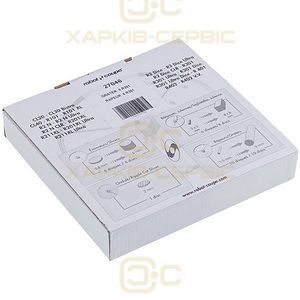 Диск-терка Robot Coupe 27046 D=175mm 6mm