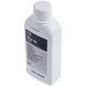 Засіб усунення протікання мастила (фреону) ERRECOM Stop Leak TR 1061.Q.P2 250ml (12 доз по 7,5ml)