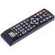 Пульт дистанційного керування для DVB-T2 Beko T3, T5, T7, T777