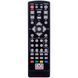 Пульт дистанційного керування для DVB-T2 Beko T3, T5, T7, T777