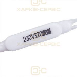 Тен гнучкий дренажний 8м 230V 320W