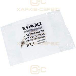 Датчик температури NTC для газового котла Baxi/Westen 8434820